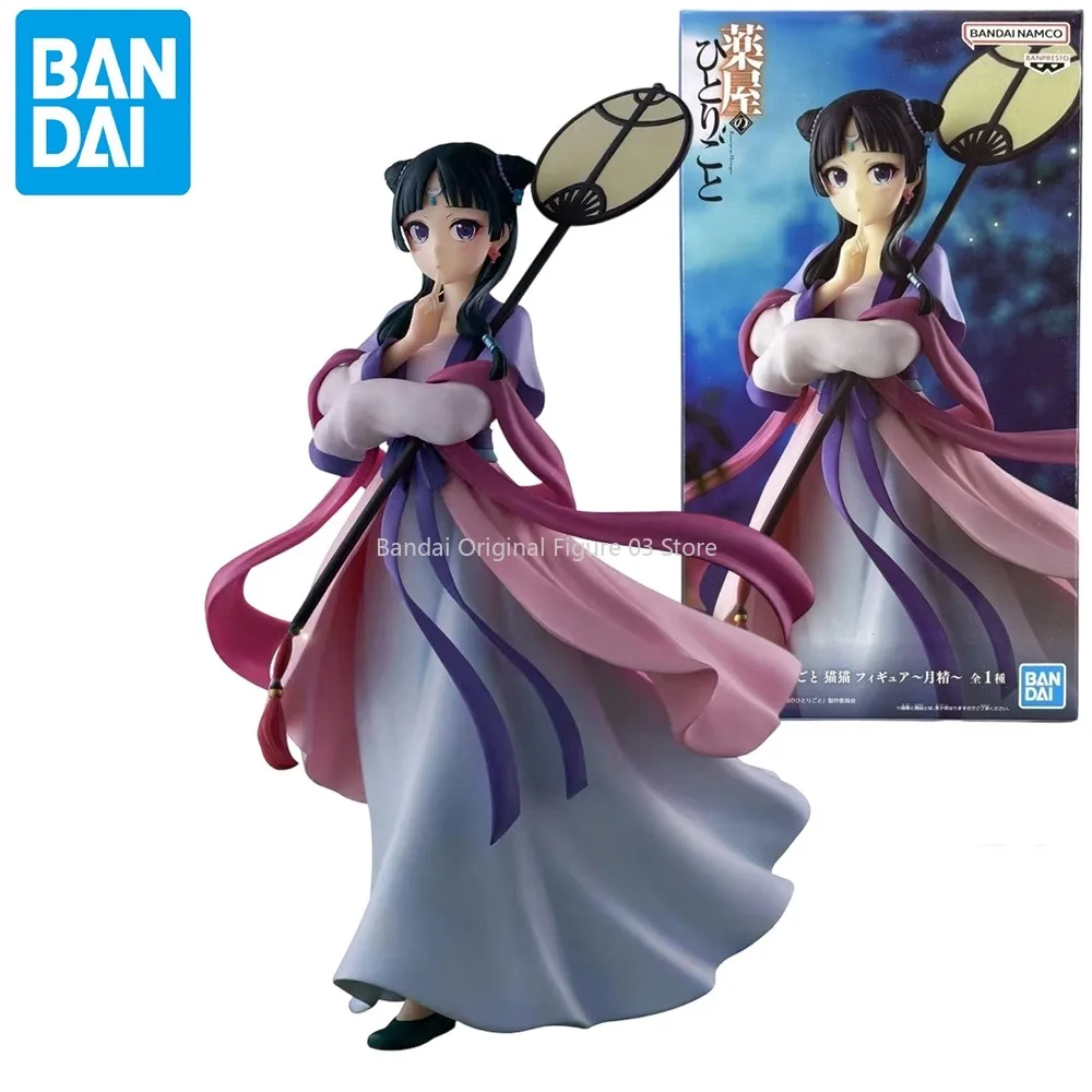 

Original BANDAI BANPRESTO The Apothecary Diaries Maomao Moon Elf Anime Figure Toys PVC Model Collection Action Figurine Doll