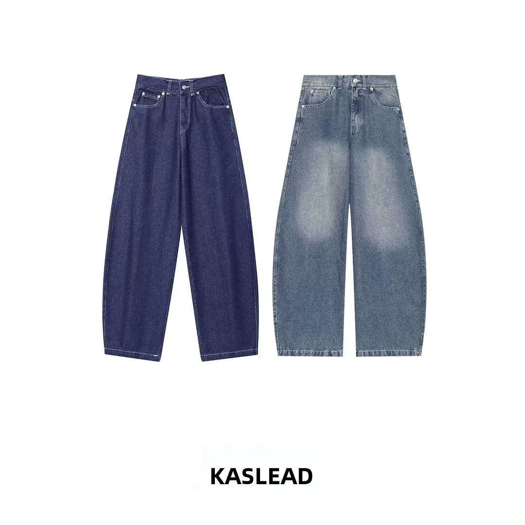 KASLEAD New Women's Fashion Design Washed Denim Knife  Pants High End Personality Loose Fit Natural Waist Polyester Fiber