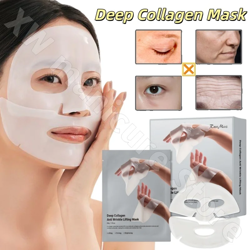 

Korean Firming Collagen Mask Hydrating Firming Lifting Improving Dryness and Fading Dullness Box of 5 Pieces 140ml
