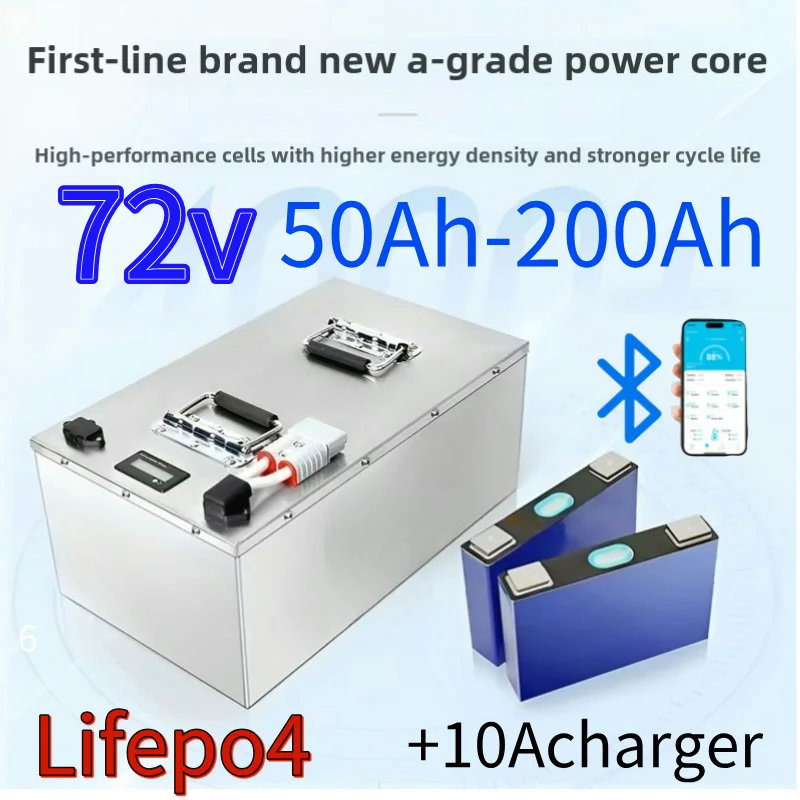 

80Ah 72V 100Ah 200Ah 120Ah 150Ah lifepo4 battery BMS deep cycle for 7000W scooter Motorcycle inverter + 10A charger.