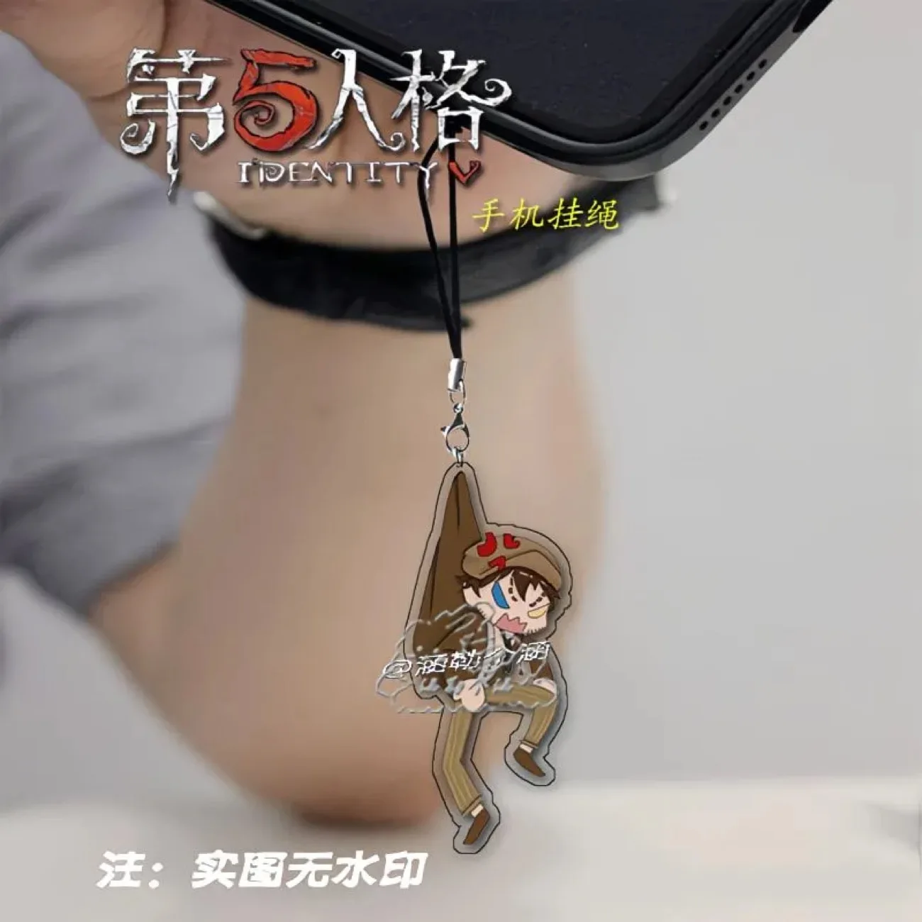 새로운 다섯 번째 성격 캐릭터 코스프레 만화 전화줄 귀여운 변호사 의사 아크릴 장식 펜던트 걸이줄
