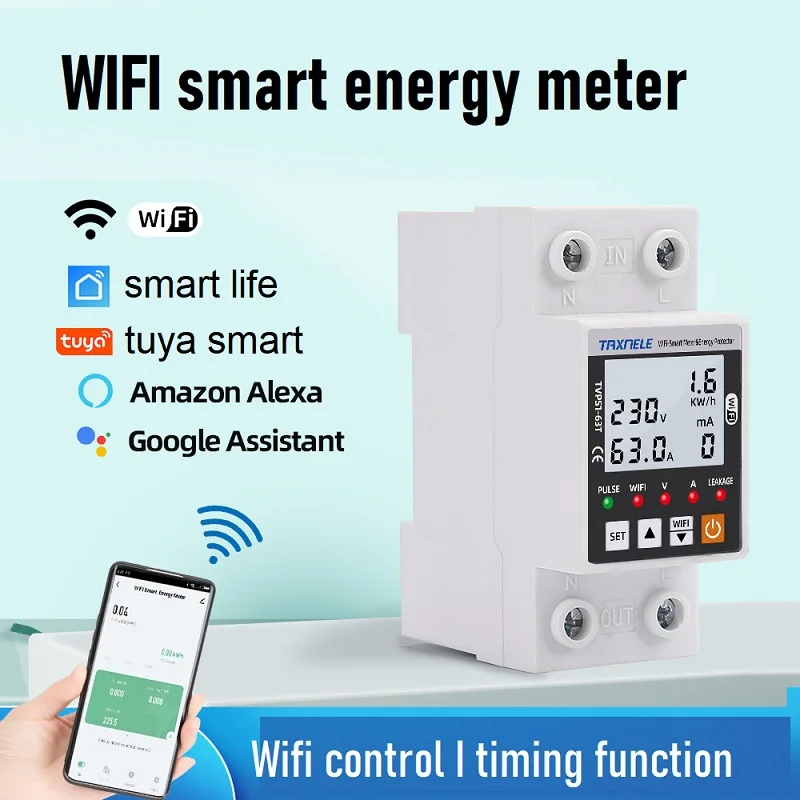 TUYA Intelligent Reclosing WIFI Circuit Breaker Accessory