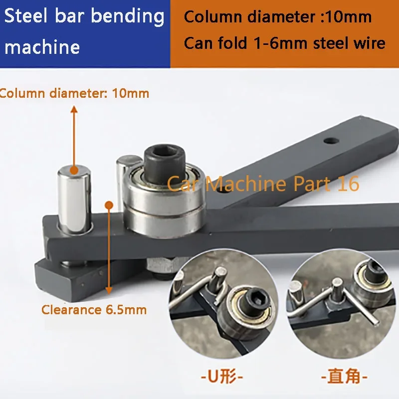 NEW Manual Bending Machine Steel Bar Benders Braided Basket Anchor Hook Iron Steel Copper Bar Light Bracket Manual Bending Tool