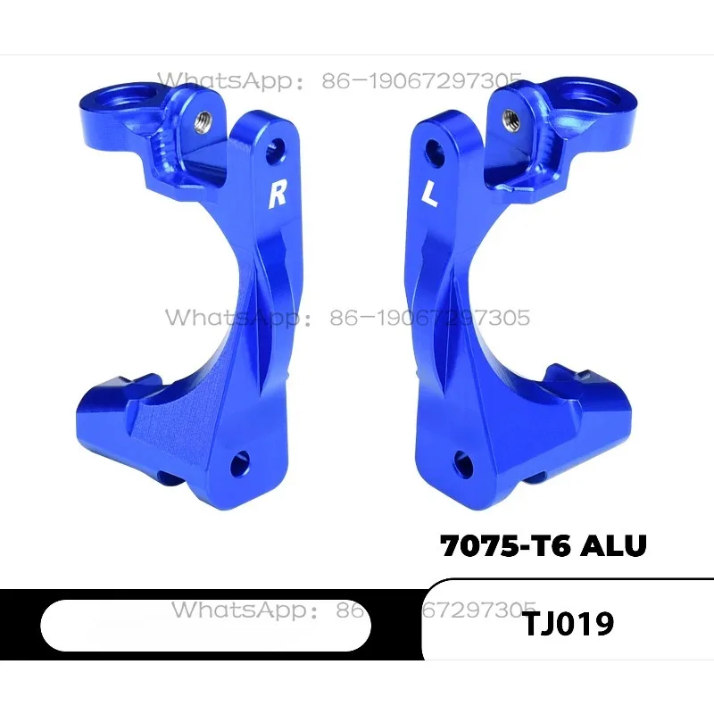 

1/8 4X4 VXL aluminum alloy 7075-T6 front steering seat C
