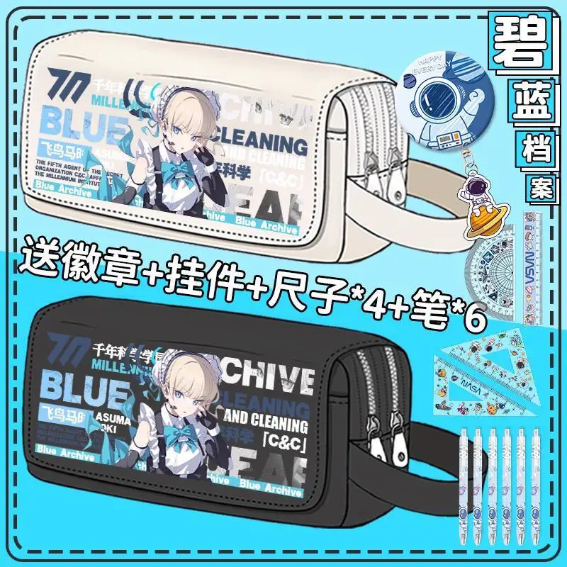 Blue Archive Case Large Capacity Junior High Student Pencil Pain Bag Stationery Box Elementary School Girl Ani