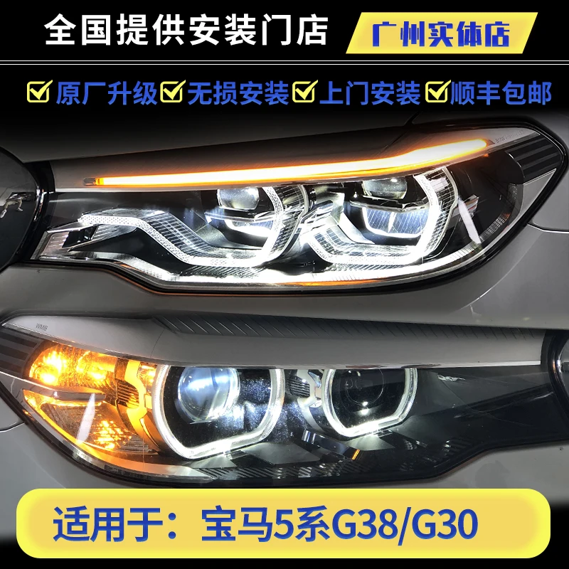 

Headlights Assembly For BMW G30 G38 2018-2020 DRL Daytime Running Lights 525i 530i Headlamp LED Bi Xenon Bulb Fog Lights