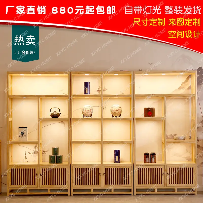 New Chinese Zen Display Shelf Commodity Display Shelf Duobaoge Solid Wood Antique Shelf Tea Quality Tea Set Showcase