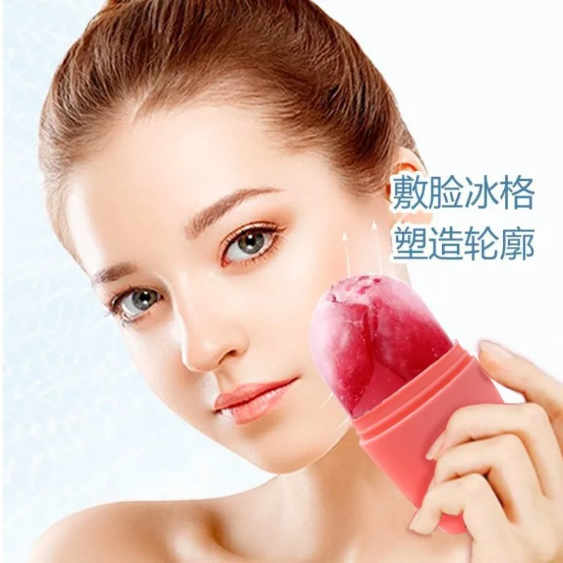 Silicone Ice Cube Trays Beauty Lifting Ice Ball Face Massager Contouring Eye Roller Facial Treatment Reduce Acne Skin Care Tool