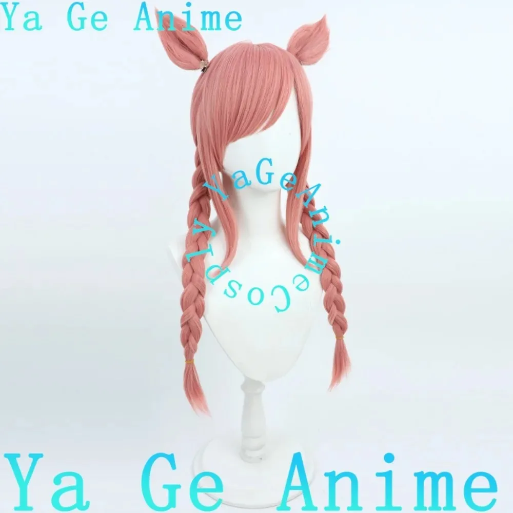 أوما موسومي بريتي ديربي أغنيس الرقمية الفائز الزي تأثيري الباروكات مع الضفائر التوأم أنيمي لعبة هالوين عرض الواقع الباروكات