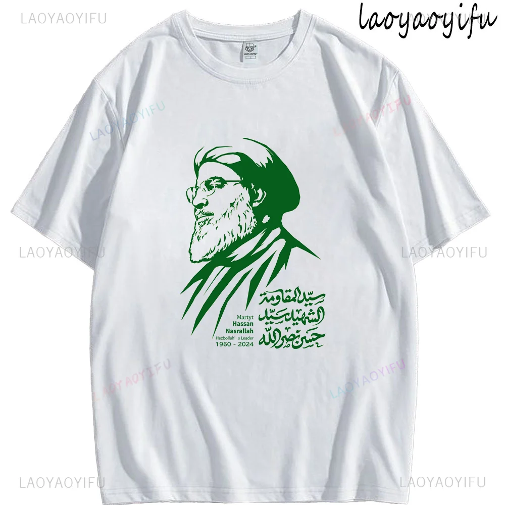 Vintage T Shirts Men Nasrallah Lebanon Leaders Print Tops Classic Portrait Graphic T Shirts Cotton Tee Ropa Hombre Koszulki