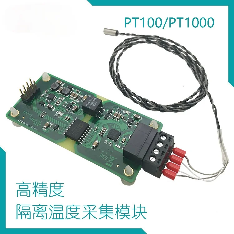 

MAX31865 High-precision Isolation Temperature Acquisition Module PT100/PT1000 (supports Multi-channel) RTD