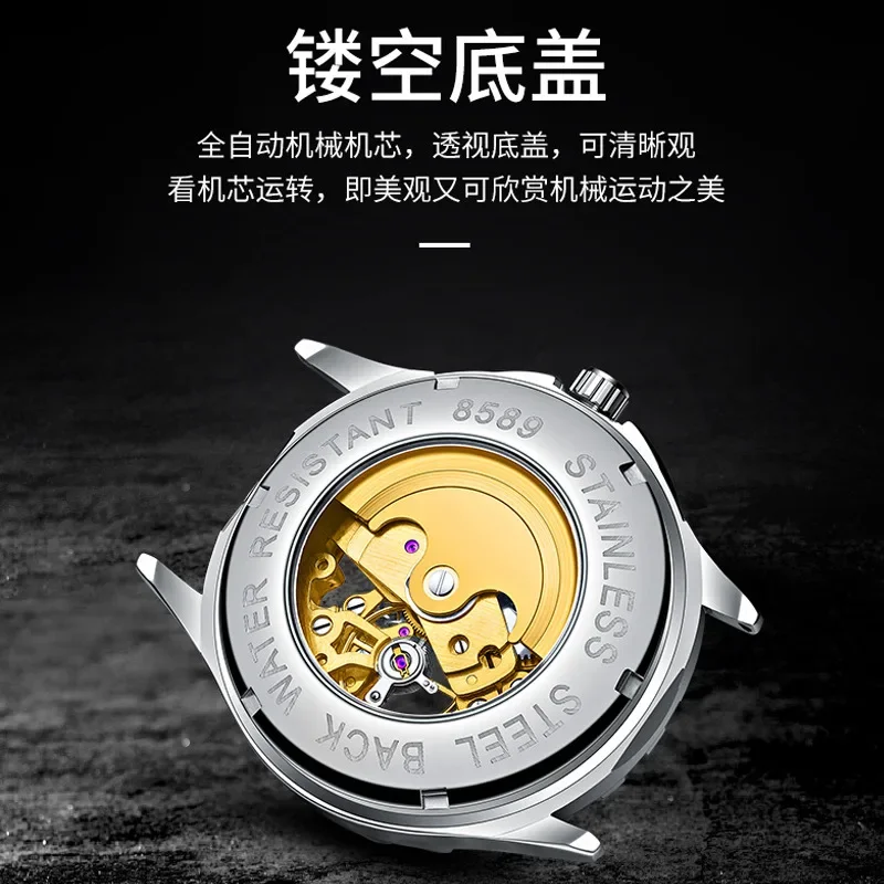 Reloj de marca Kamudi con disco vacío giratorio Gypsy