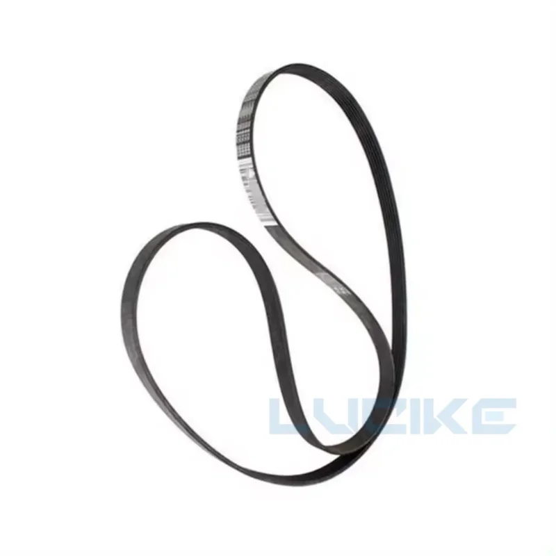

Suitable for Land Rover Discovery Sport engine belt LR060071 LR028881