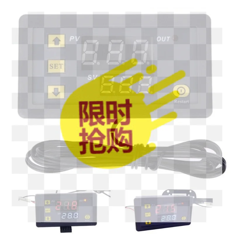 1Pcs 20A Digital Temperature Control W3230 12V 24V AC110‑220V Probe Wire Led Display Thermostat With Heating/Cooling Controller