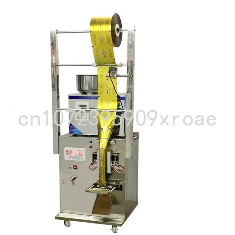 2-200g sachet tea bag making machine, weighing and packaging machine