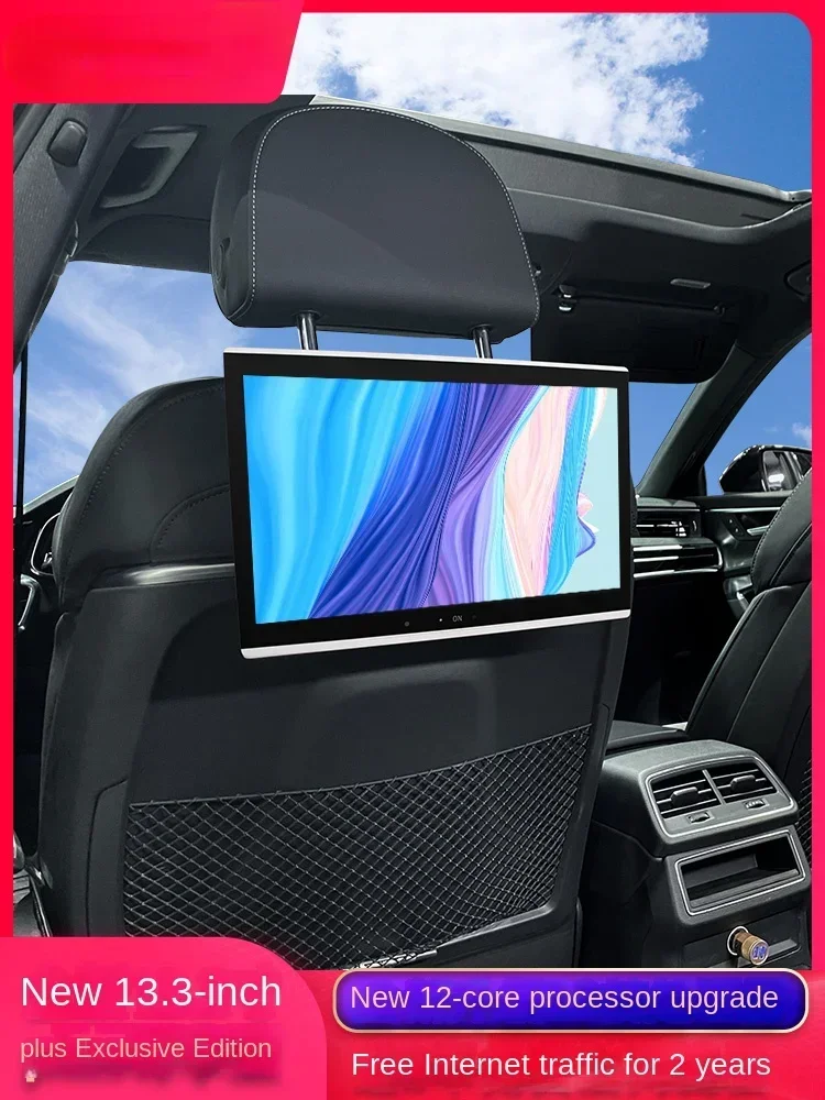 Rear Entertainment System Q5q7a8 Modified Car TV LCD Screen Player Headrest Monitor