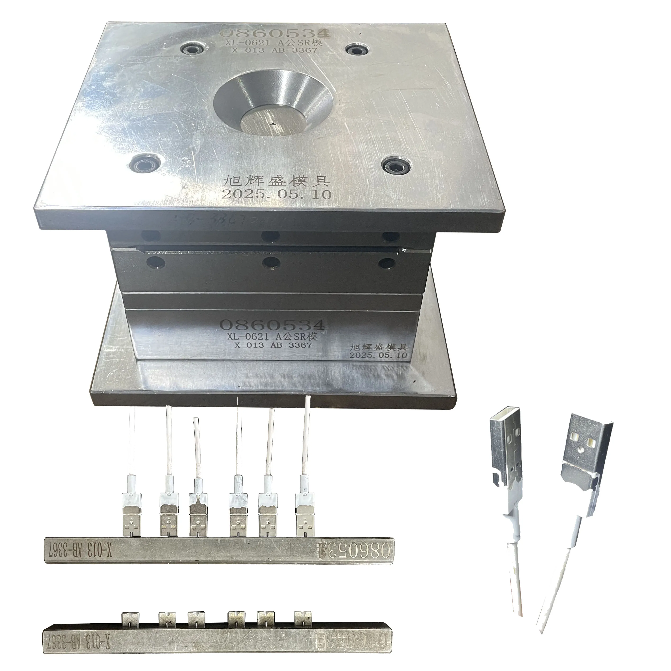 

Micro usb-a wire and cable charger plastic parts mold custom mold manufacturing plastic mold price