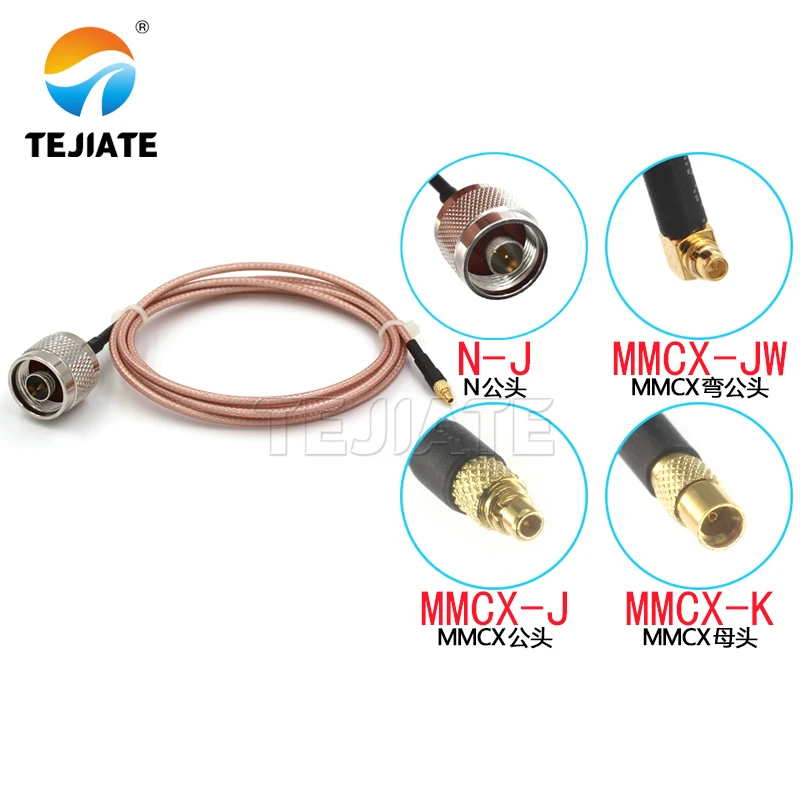 1PCS N to MMCX adapter cable N male to MMCX connecting cable MMCX-JW MMCX-J MMCX-K to N-J RF cable RG316 coaxial line
