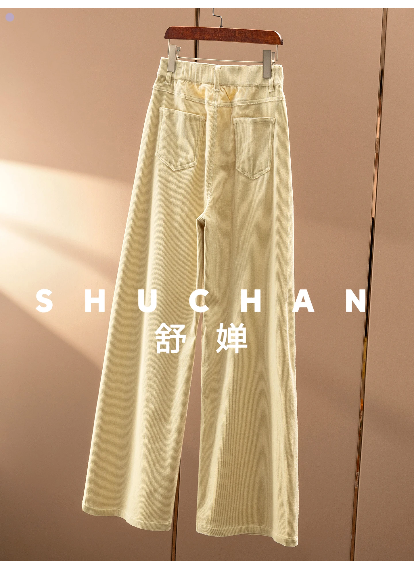 French Old Money Retro Corduroy Straight Wide-leg Trousers Women 98B2 Pantalones Mujer Verano 2025 Pants Women