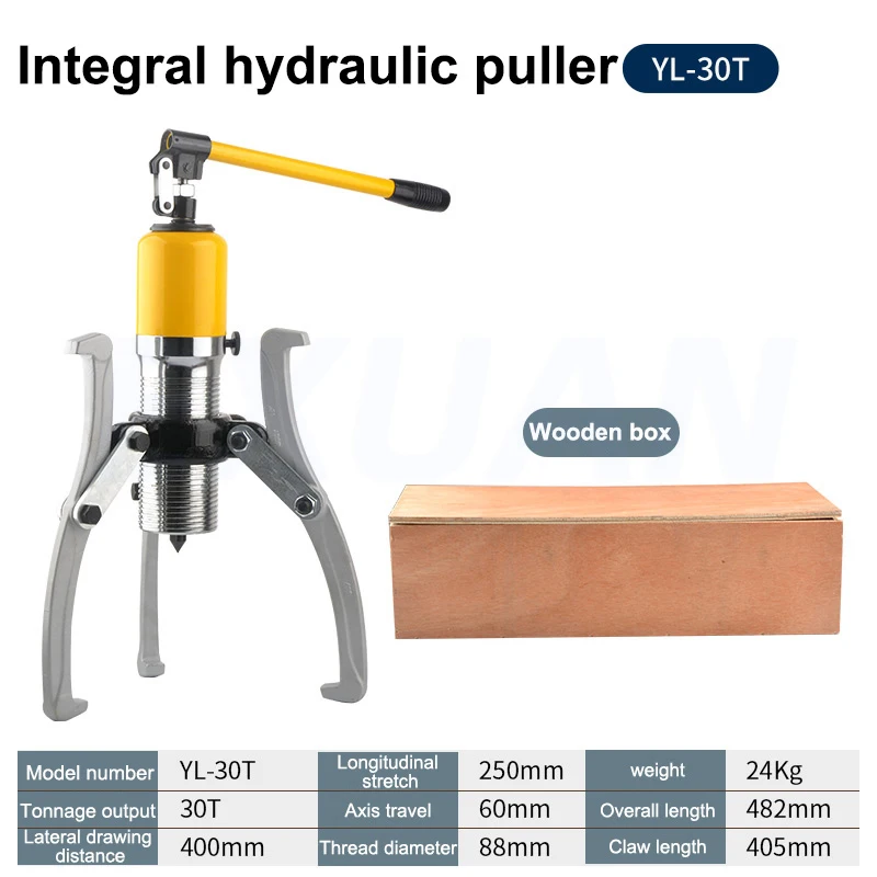 30T Hydraulic Gear Puller Wheel Bearing Puller Separator Tools Three Claw Adjustable Two Three Jaws Tool for Garage Repair Shop