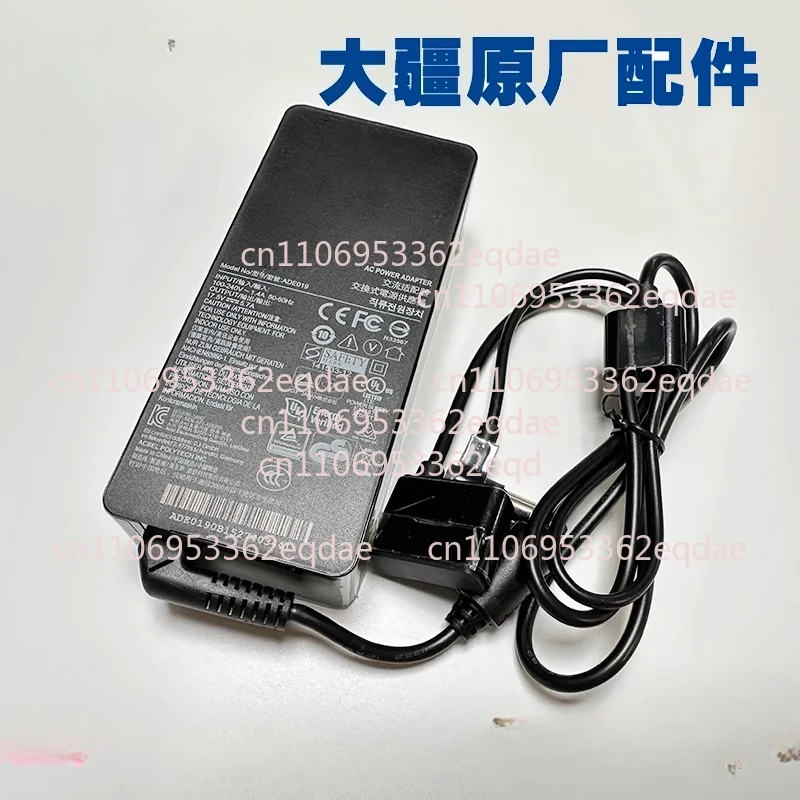 

Оригинальное зарядное устройство для DJI Phantom3P T20 T30 3A 3S 3SE 4K