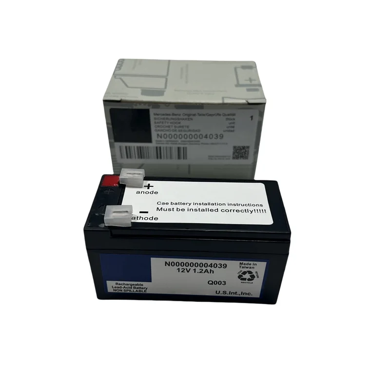 Suitable for Mercedes-Benz ML GL R S E CLS G A B C CL GLE CLA GLS GLA 12V1.2AH auxiliary battery N000000004039