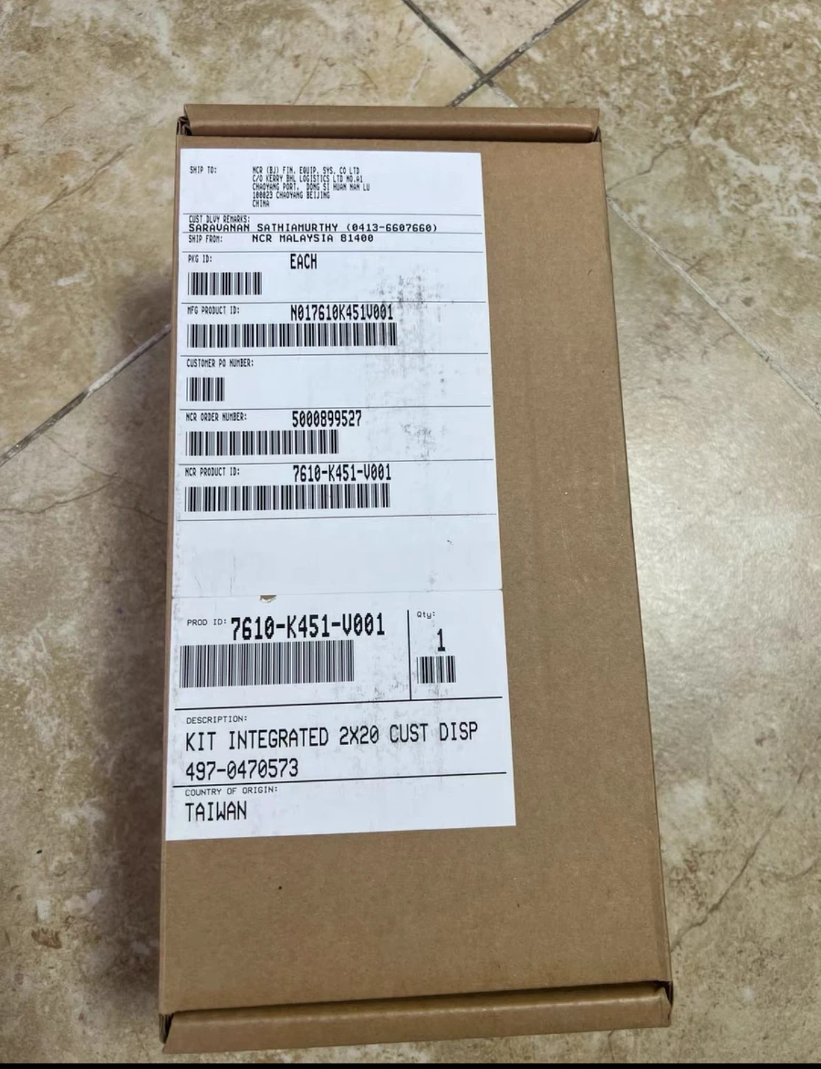 Futaba Vacuum Fluorescent Display Module M202MD15CA, with Futaba VFD 202-MD-15GNK display, produces