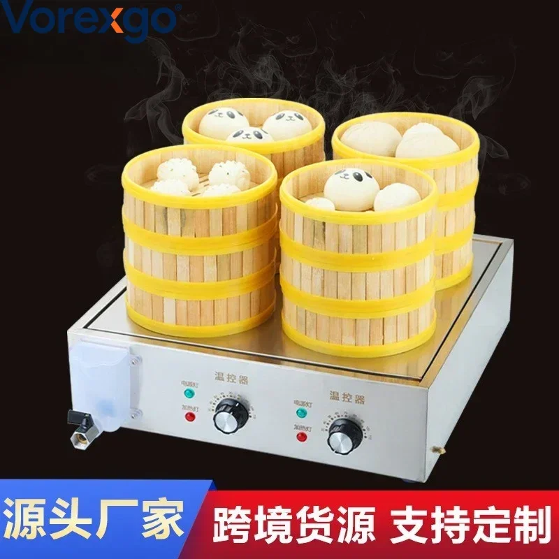 Commercial Electric Steamer Anti dry Burning Steamed Bun Machine Multi hole 4 4 kW 65x43 cm Cage