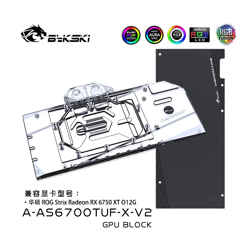 Bykski A-AS6700TUF-X-V2 GPU Water Block for ASUS ROG STRIX Radeon RX 6750 XT O12G Card / Copper Cooling Radiator RGB AURA