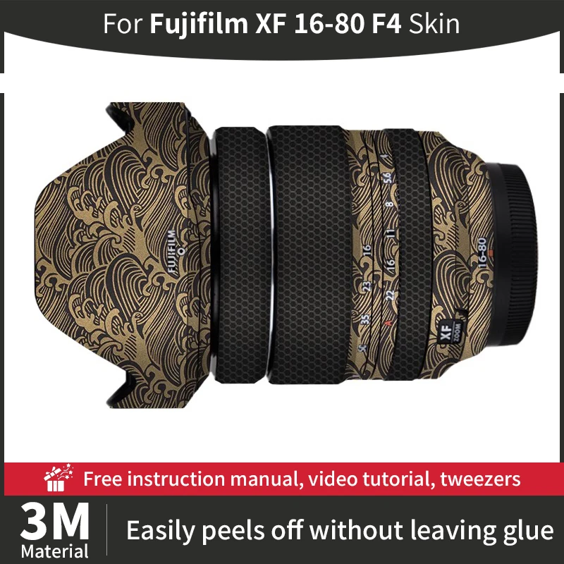 

For Fujifilm 16 80mm Skin Fujifilm XF 16-80mm F4 Camera Lens Skin Anti-scratch Camera Lens Sticker protective film