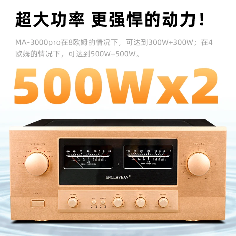 New MA3000Pro Household high-power HiFi 300W*2 class AB stereo power amplifier with balanced input