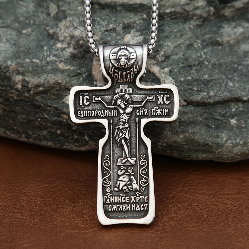 Vintage Christian Jesus Anhänger Halskette Für Männer Frauen 316L Edelstahl Kreuz Amulett Halsketten Biker Schmuck Geschenke Großhandel