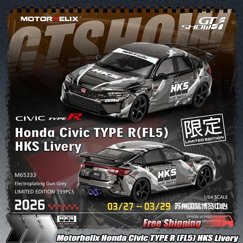 

Модель Motorhelix 1:64 Honda Civic Type R (FL5) в ливре HKS, Subaru Impreza Wagon WRX STI Version VI, литая модель для подарков на выставке Suzhou GT Show