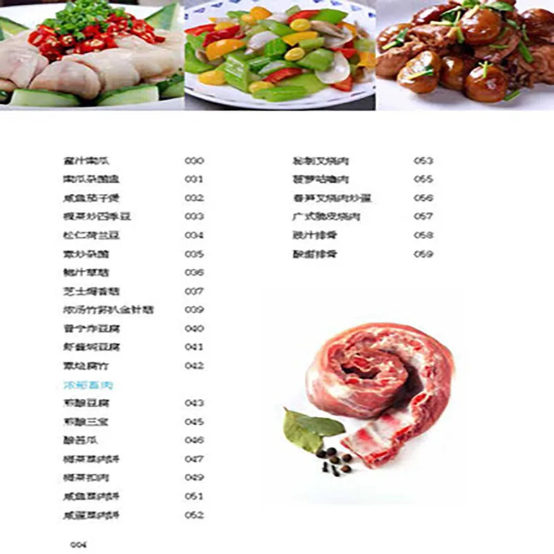 Healthy Diet Chinese Cuisine Cooking Exquisite Cantonese Cookery Home Recipe Books Libros Cases Delicious Home-Cooked Recipes