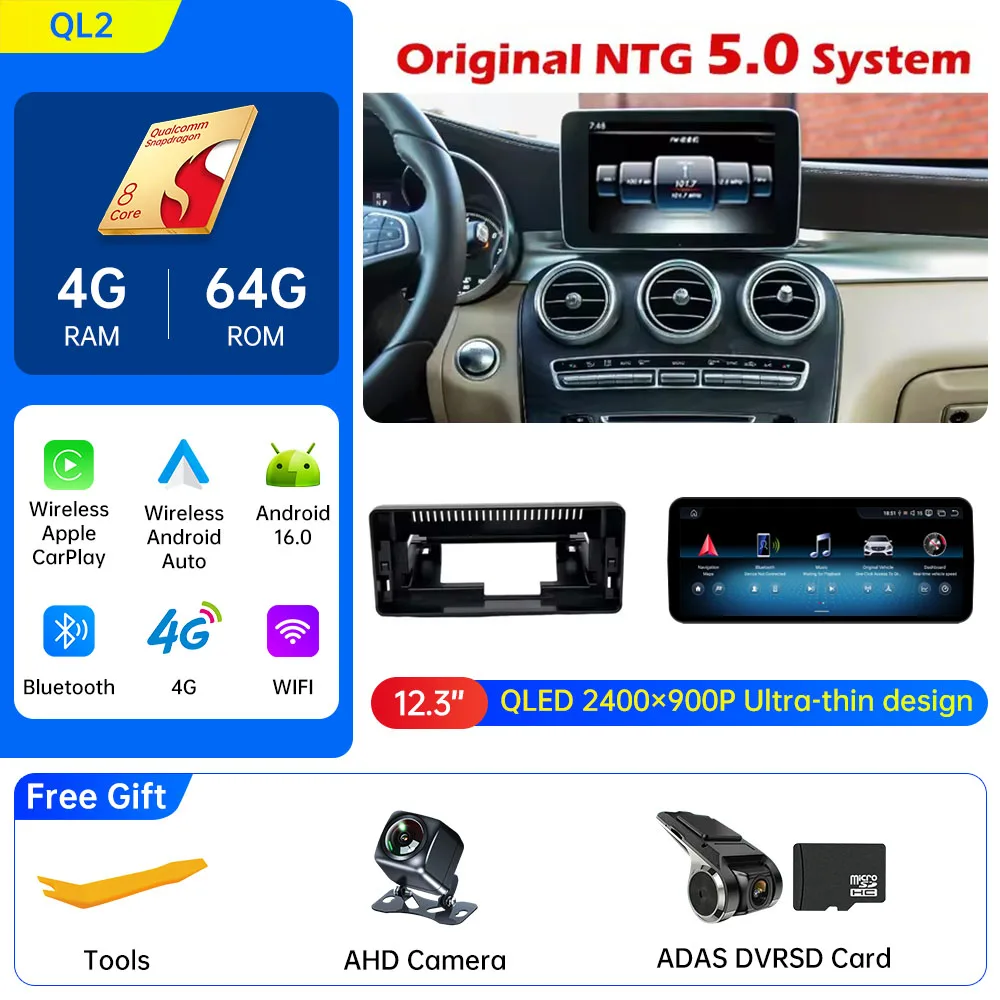 Android 16 voor Mercedes Benz C-Klasse W205 GLC X253 2015 - 2021 Mercedes Benz V-Klasse 2015 - 2019 Auto Draadloze CarPlay GPS 4G BT