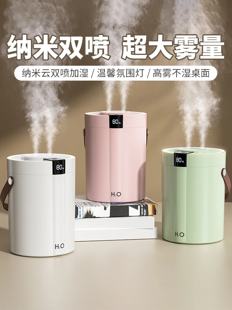 

Dual Spray Humidifier for Home, Silent Small Large Spray Capacity, Air Conditioner Indoor Bedroom Air, Office Desktop Machine