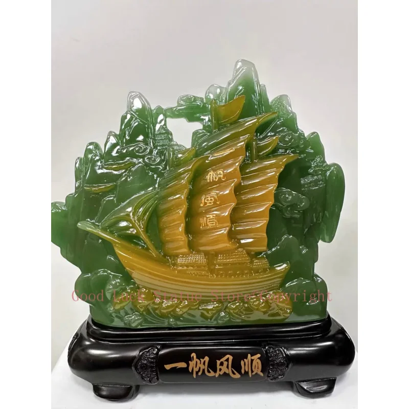 

Everything goes well in work business 2025 HOME OFFICE BAR CLUB Auspicious Lucky Decorative Ornaments RESIN JADE Sailboat ship