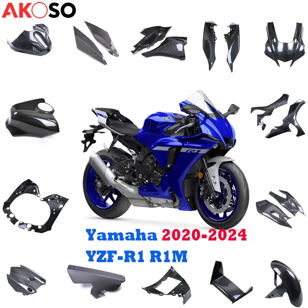 

For Yamaha YZF-R1 R1M 2020-2024 Motorcycle Accessories Carbon Fiber Fuel Tank Cover Fairing Fender Swinging Arm Guard Belly Pan