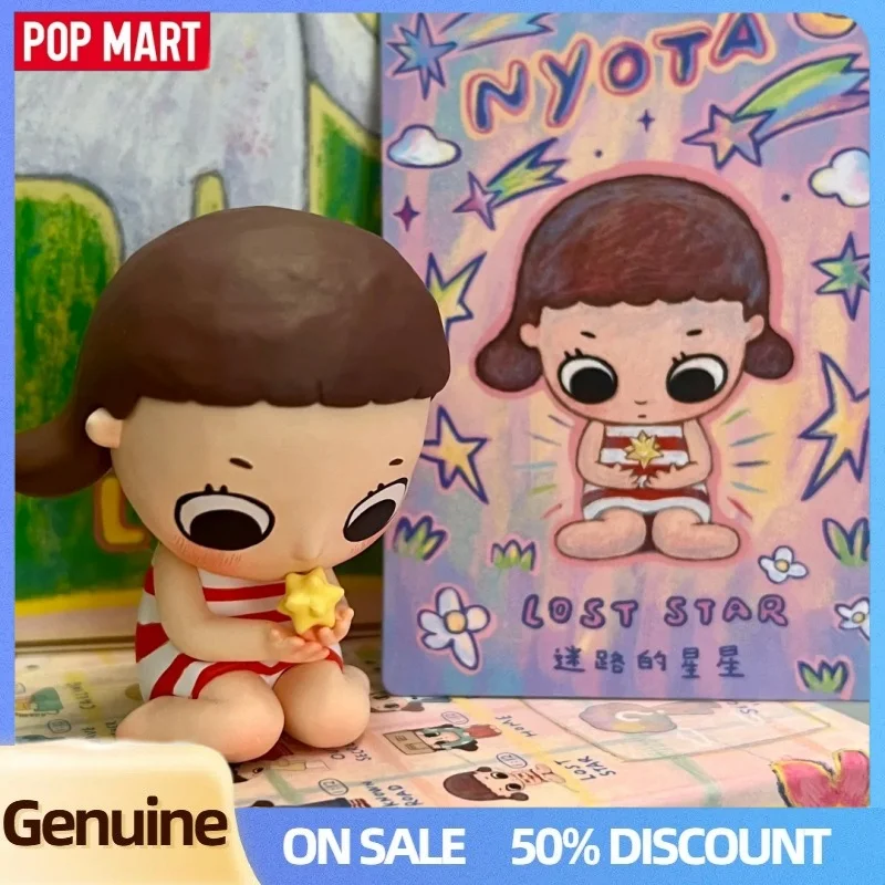 حار Popmart نيوتا رقيق الحياة سلسلة صندوق أعمى لطيف عمل بولي كلوريد الفينيل نموذج لجسم اللعب صندوق غامض سطح المكتب حلية هدية عيد ميلاد