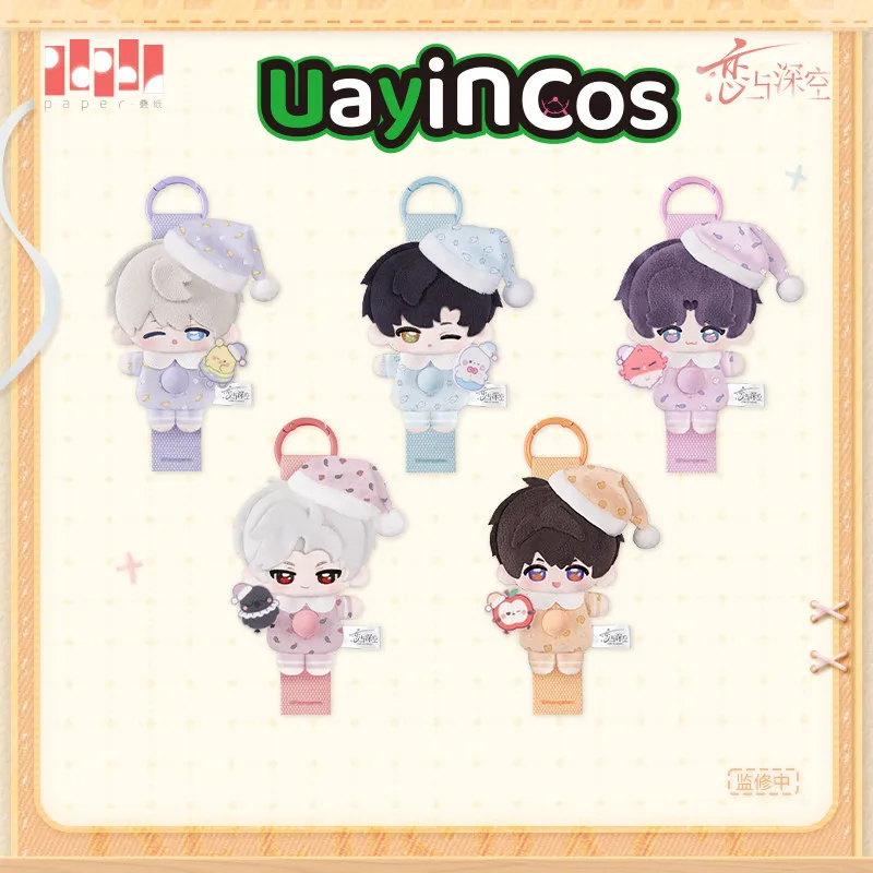 Pre-sale Official Love and Deepspace Xavier Rafayel Stuffed Plushies Button Doll Keychain Pendant Sweet Dreams Lover Anime Toy