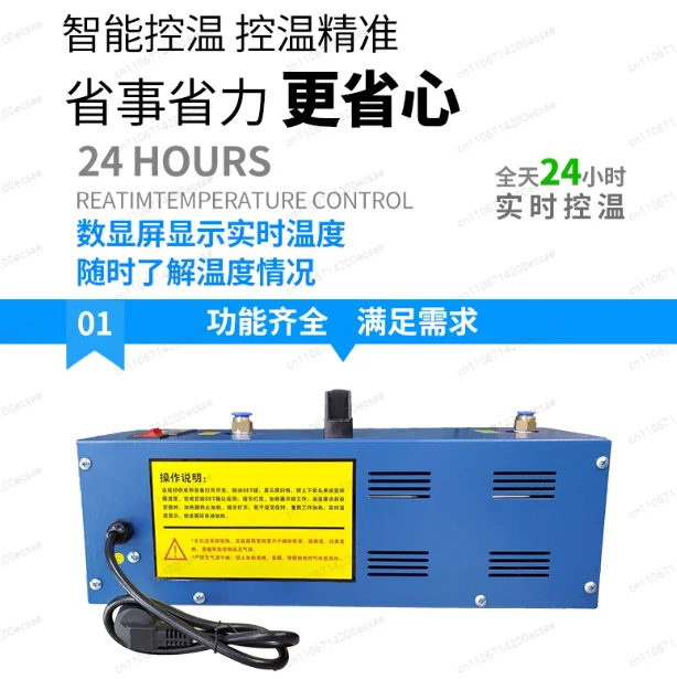 Compressed Air Heater Inert Gas Pipeline Nitrogen Drying and Dehumidification