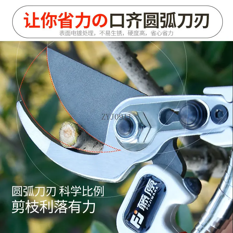 원예 가위 나뭇가지 과일 나무 가위 과일 가지 가지 치기 가정용 노동 절약 가위 두꺼운