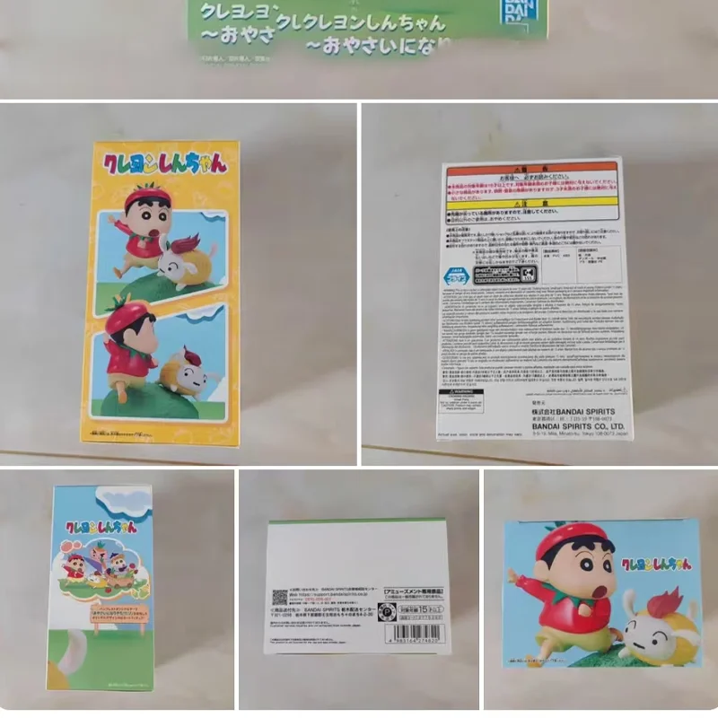 

Bandai Namco Banpresto Nohara Shinnosuke Crayon Shin-Chan Shiro Veggie Cosplay Mini Figures PVC 10cm Anime Figure Model Toy Gift