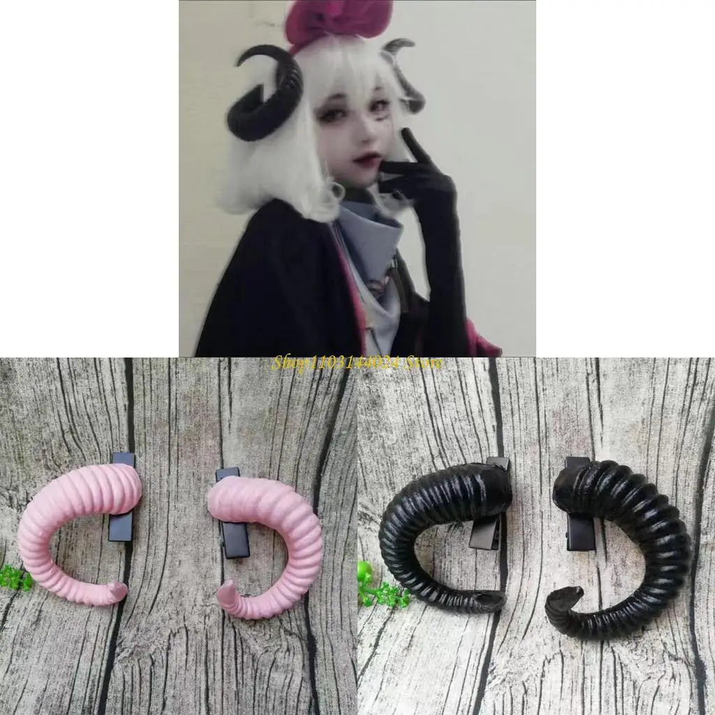 

2 шт. Хэллоуин костюм головной убор с уникальными овечьими рогами модный головной убор для вечеринки и фотографии