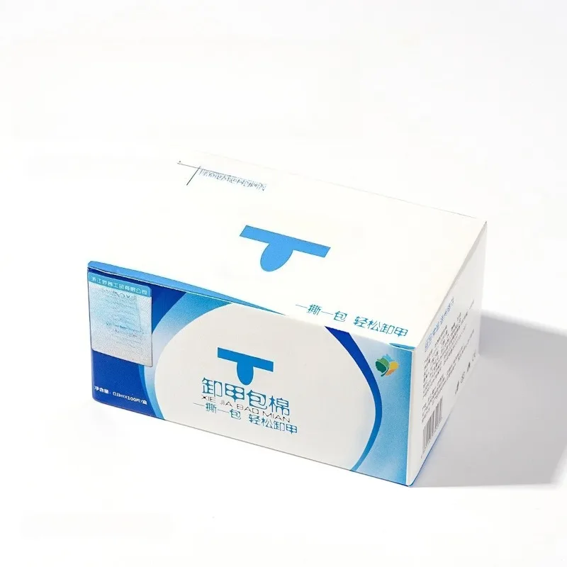 100PCS Soft and Comfortable Nail Remover Pads Individually Packed Portable Mild and Nail Remover Easy Armor Removal Nail Tools