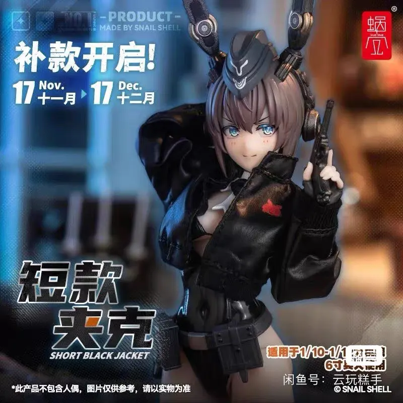 الأصلي Ra-03 فتاة أرنب مدرعة Anneliese 1/12 المشتركة دمية المحمول اللوحة الانتهاء اليدوية نموذج جمع لعبة مزخرفة