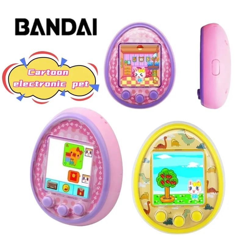 

New Tamagotchi creative personality color screen electronic pet machine pet cartoon small portable accompanying educational toys