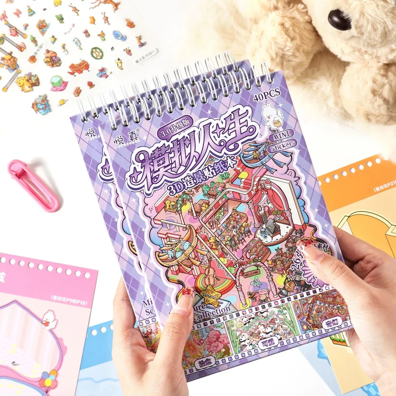 

40pcs Cute Cartoon Simulation Management 3D Sticker Book, Kids Fun DIY Decor Stickers, Student Journal Stationery Creative Mater