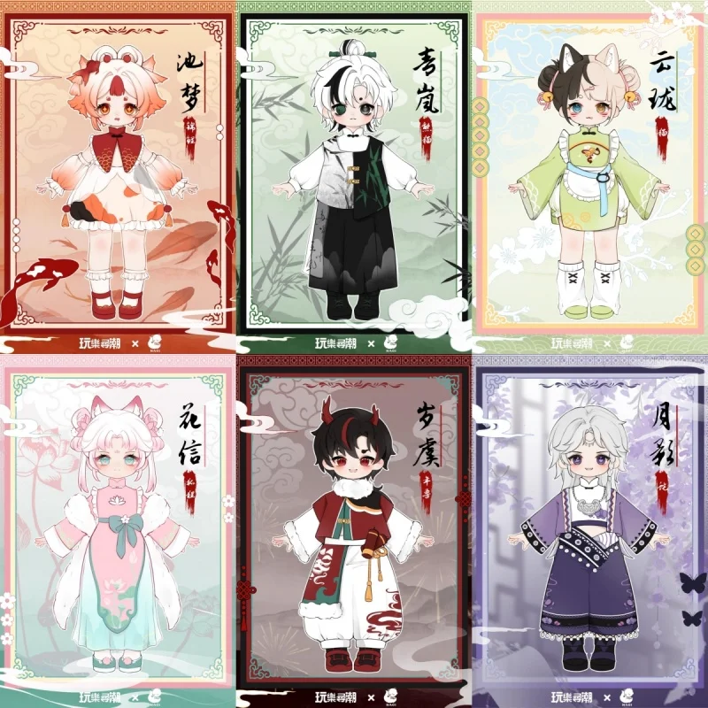 

1/12 Bjd Genuine Nagi 4 Generations Blind Box The Untrammeled Traveler Series Movable Doll Mystery Box Fashion Toys Decor Gift