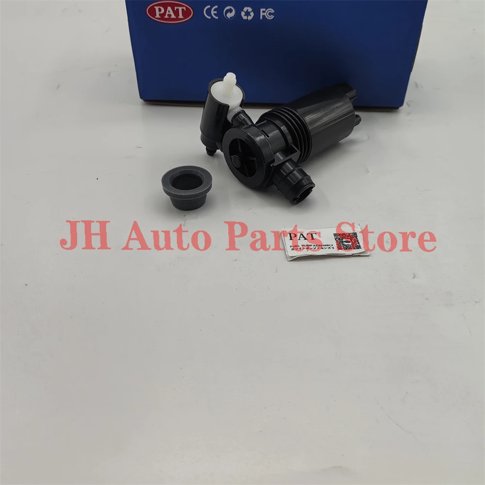 

JH Windshield Washer Pump For Land Rover Range Rover Evoque LR027685
